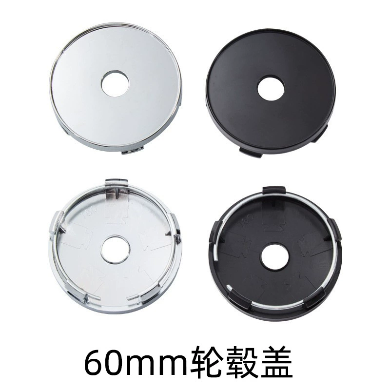 General Motors Модифицированная крышка 030 колес гальваническое покрытие колес колес колес диаметр 60 мм основание центр крышка T60