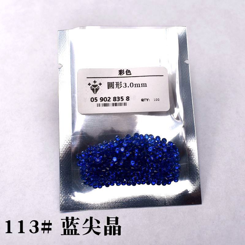 113 blue spinel bare light blue spinel gem small round 0.8-3.0mm Wuzhou Sapphire