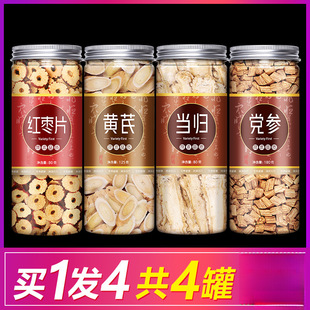�S�ή��w�h���M��Ұ����ˮ���ؼ����C��ș�Ě�Ѫ�t����轲��S��Ƭ