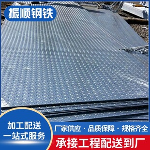 �F؛���y䓰� ������\���y��Q235B ���и�ӹ� ���ζ����Ͱ��
