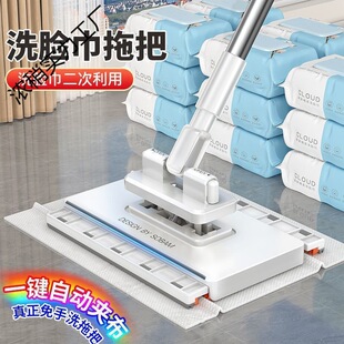 �o��ħ��������С�ϰё���ƽ���ϰѼ���һ�σ��¿��ԄӊAĨ��