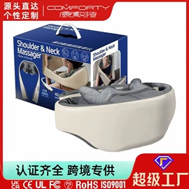 电热毯/垫;电热毯;电热护膝护腰