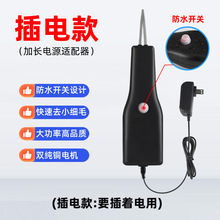 ����ˮ�_���늿����늄Ӱ�ë���u���Z��ë��������Óë�C�WҎ