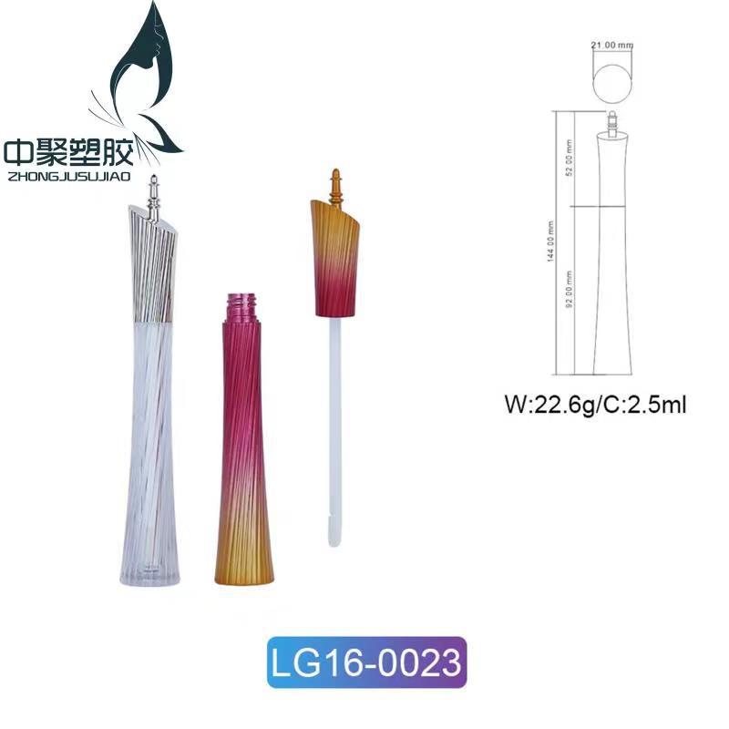 厂家直销小蛮腰喷镀渐变色唇釉管空管眼线液空瓶彩妆包材