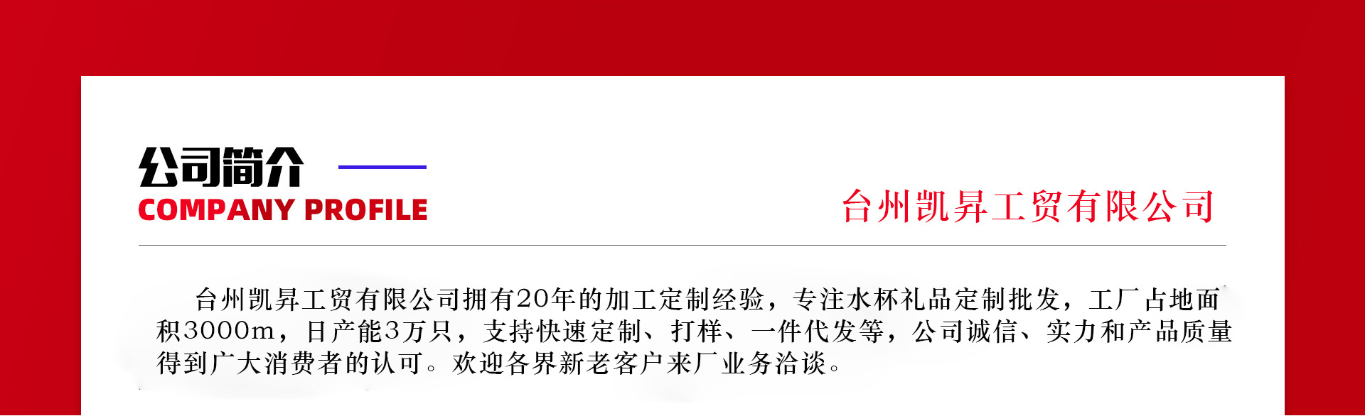 h2uTiviiztSHn2aJjQ1YWs6D5qfucIGvOQWD