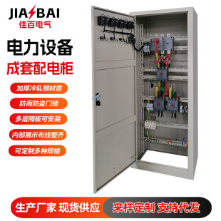 �S�Ҷ��Ƒ��ⲻ�P��������� ���b�͉��_�P���ƙ���늙������