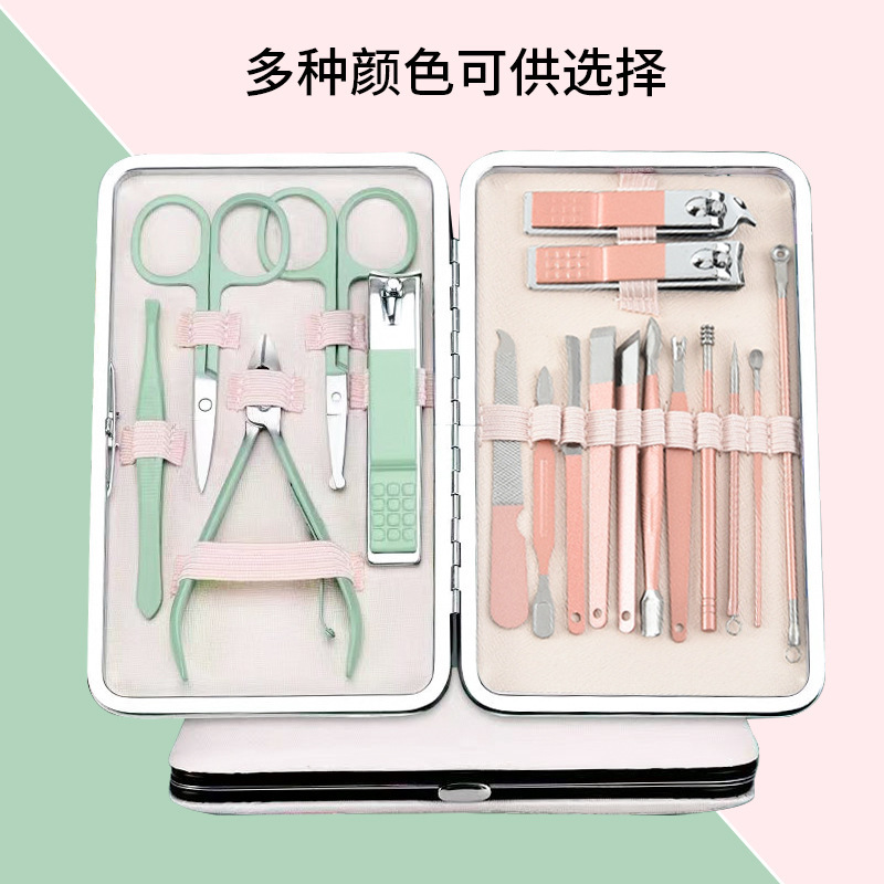 Processing custom nail kit rose gold nail Clippers 18-piece set white leather set nail clippers set