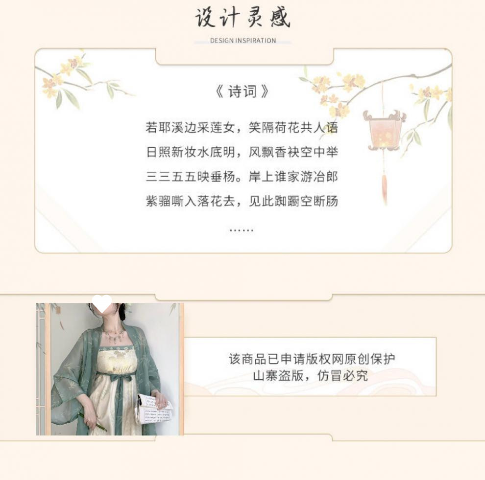 914fb178-8586-4c39-b8d6-1efc4fce0390.jpe