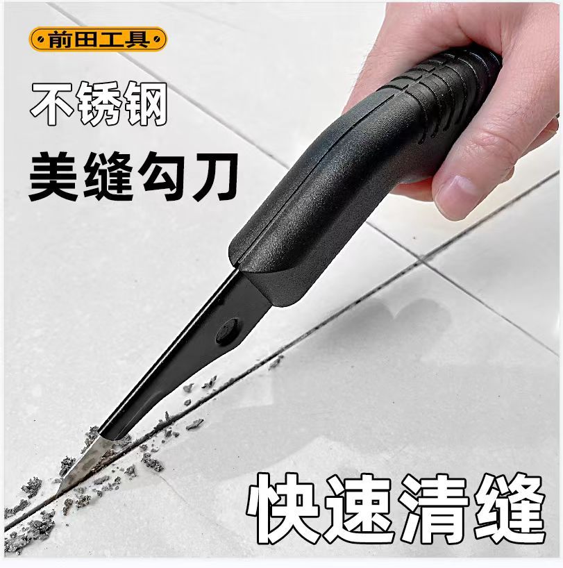 4c8ed90adeb6b703cecf3f4d3cf258