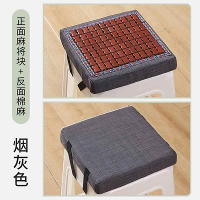 Classroom and Workshop Workers, Universal Cooling | Cool pad - smoky-gray-bamboo-grain-style-suitable-for-both-winter-and-summer-length-25cm-width-25cm-thickness-5cm-elastic-latex-core