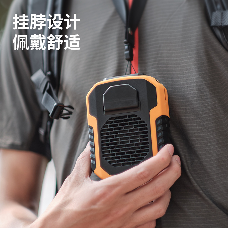 2024 New Outdoor Fan Power Bank Dual Purpose with Built-in Battery for Long-lasting Power and Portable Bladeless Hanger Necklace Fan