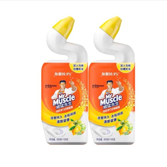 2024-01-22 14:23:21.jpg