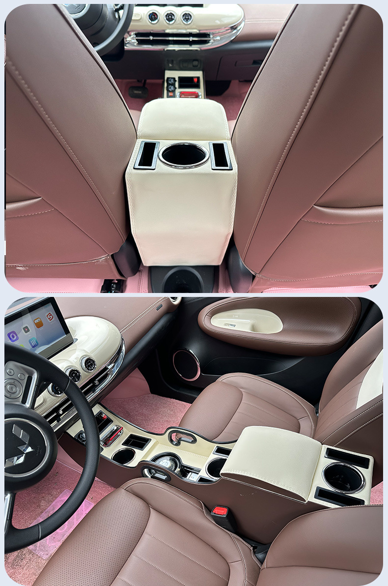 2023 Wuling Bingo Accessories Bingo Armrest Box Bingguo Central Storage Box Channel Armrest Box Multi-Function