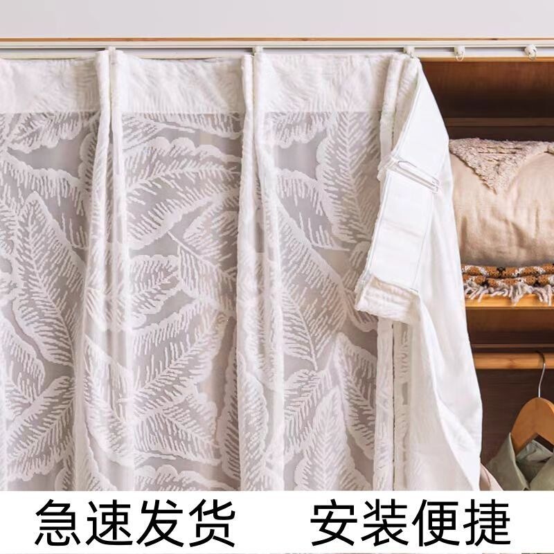 French-style sheer curtains allow light to pass through but block the view, making them ideal as door curtains for cabinets, storage units, and to conceal unsightly items while also providing dust protection