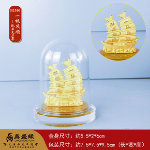 �S��ֱ�N�qɳ��һ���L혷����[����ؔ�̄��Lˮ�b��k����ǰ̨�ƙ�