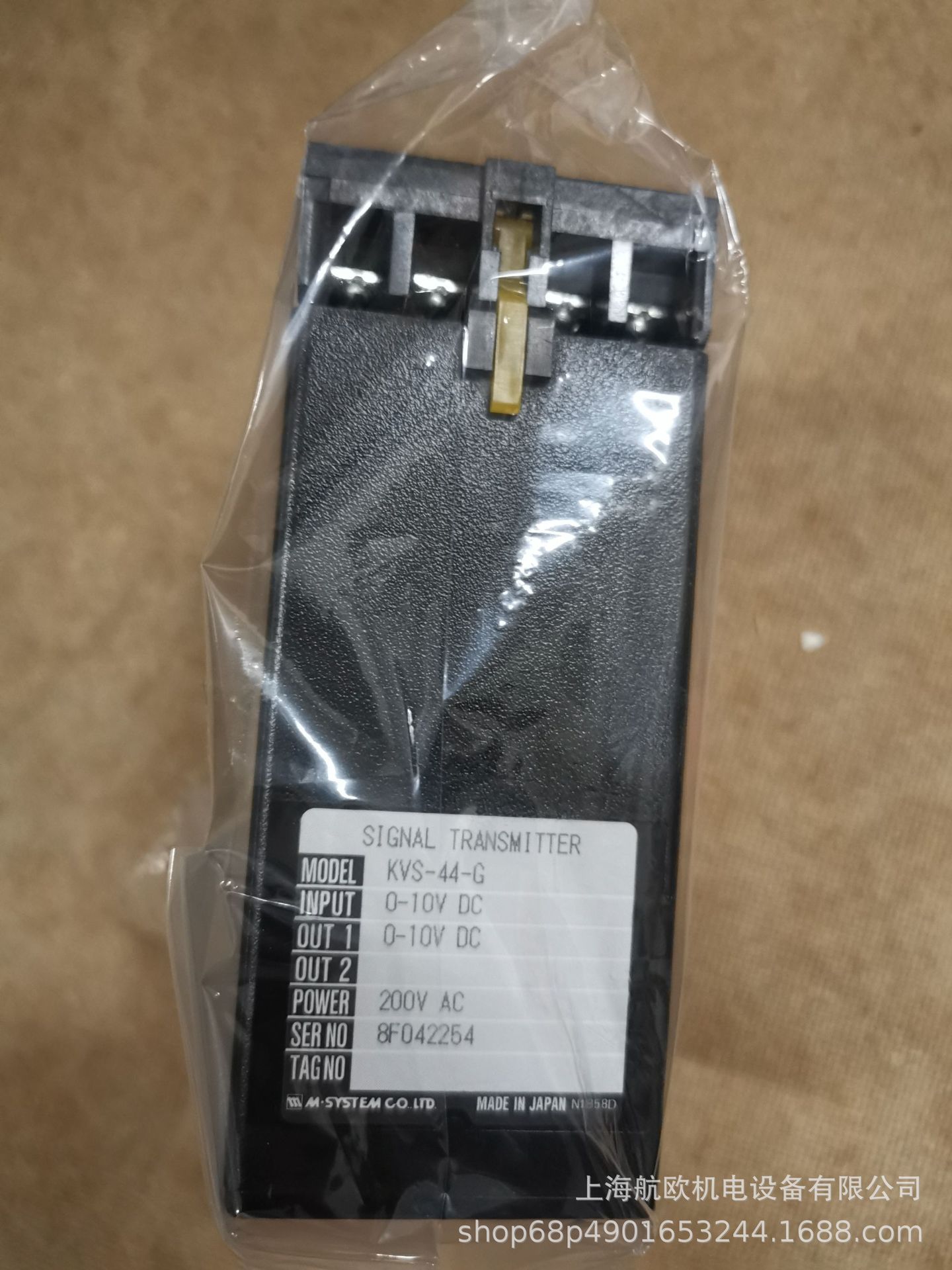 M-SYSTEM变送器W2VS-4W4W4W，M2FV-R/N，PPD-D4A1N-R，M2LMS-AA-R