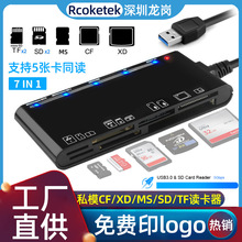 �羳�ߺ�һCF/XD/MS/SD/TF������5��ͬ��USB 3.0�๦�ܶ���������