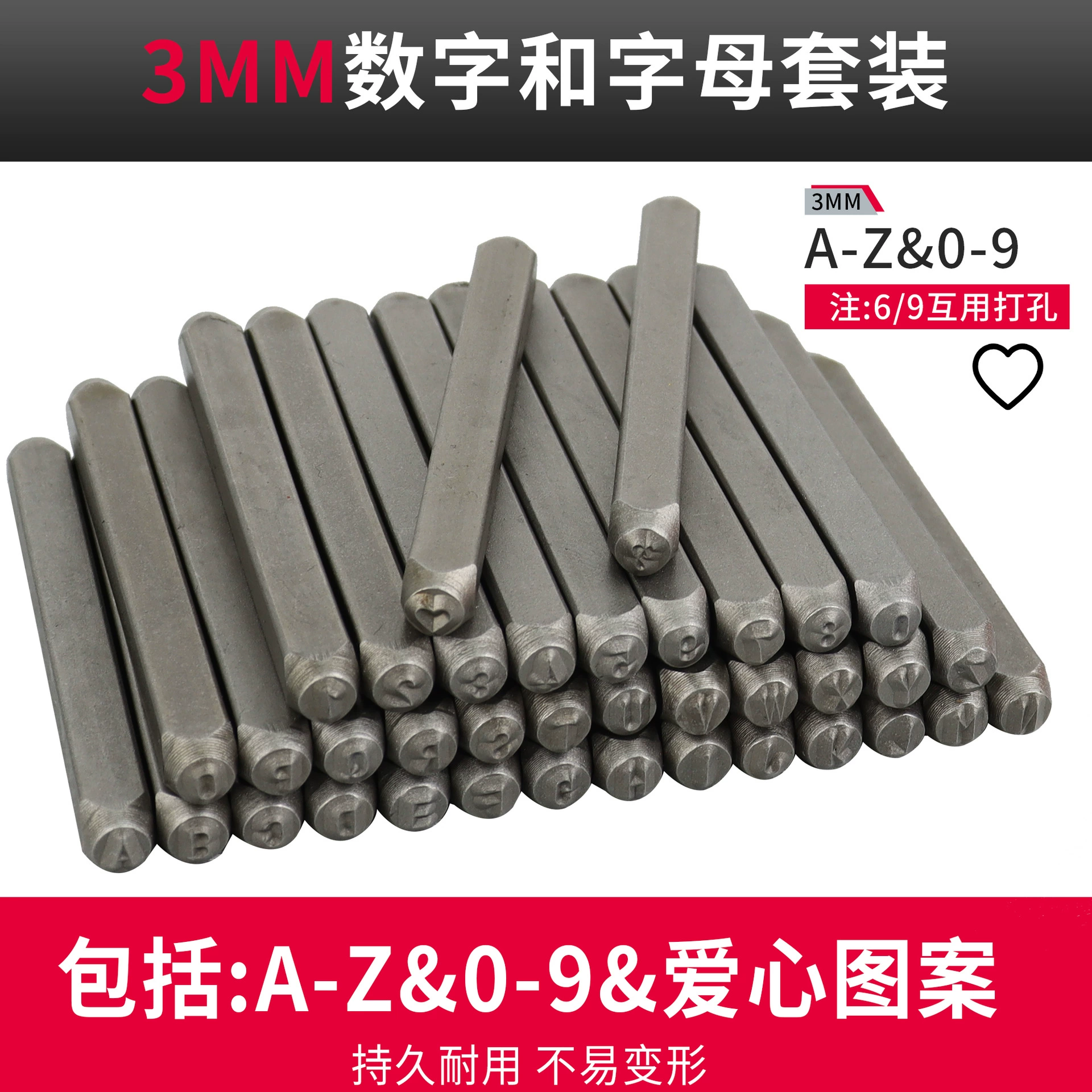 37шт Уход Номер Азбука Чонга Сталь Раздел 3mm Номера печати Diyin DIY Кожа резьба инструмент