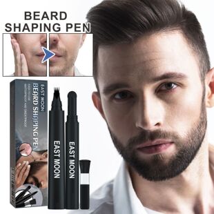 East Moon Beard Filling Pen Set Three-In-One Brush Beard Filling Men's Beard Care Filling