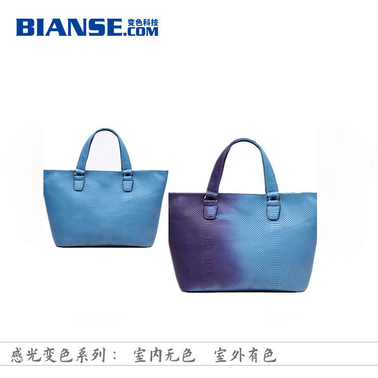 光变印花浆 感光印花浆 服装印花水性变色胶浆