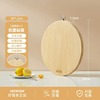 Metal high -voltage edge bamboo wood chopping plate is round and thicker, no degue bamboo cutting board, commercial chopped bone bamboo pier cutting board