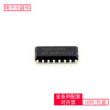 M74HC4094YRM13TR SO-16 MIC5219-3.3YM5 IXFB44N100P AD8641AKSZ