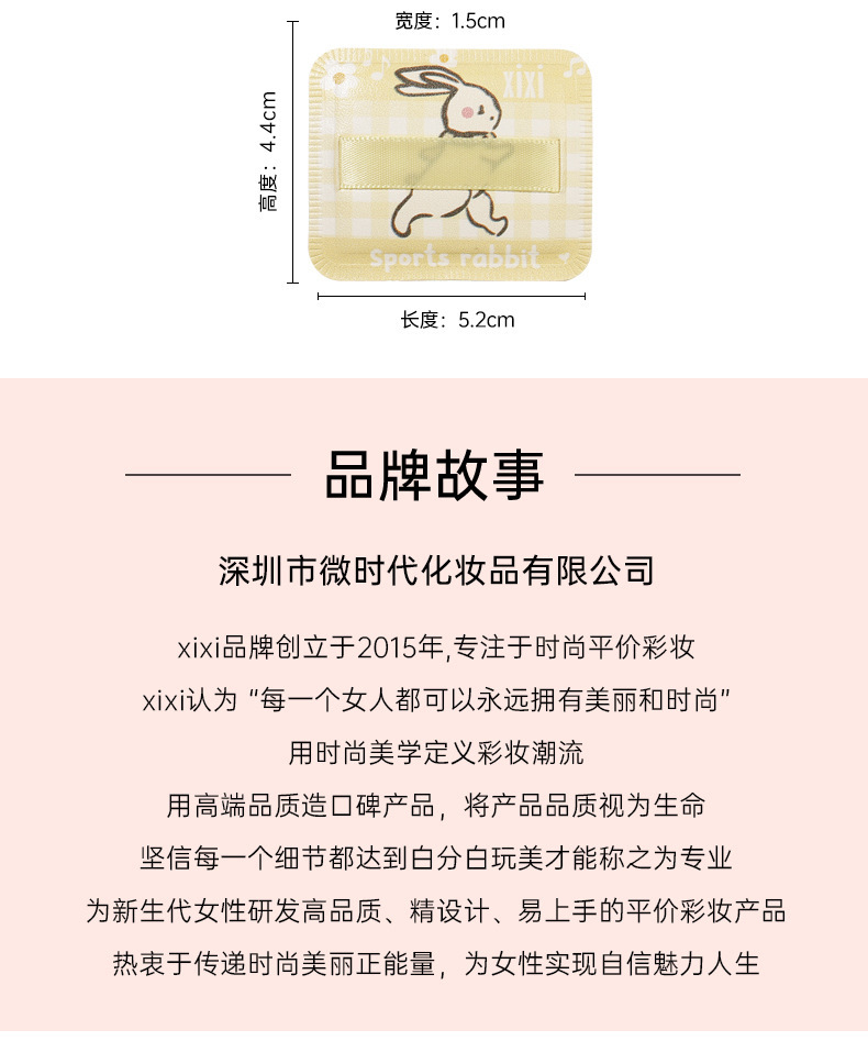 xixi Q-bouncy and cute pet powder puff set, super soft and not easy to absorb powder, dry and wet dual-purpose foundation liquid special makeup sponge undefined