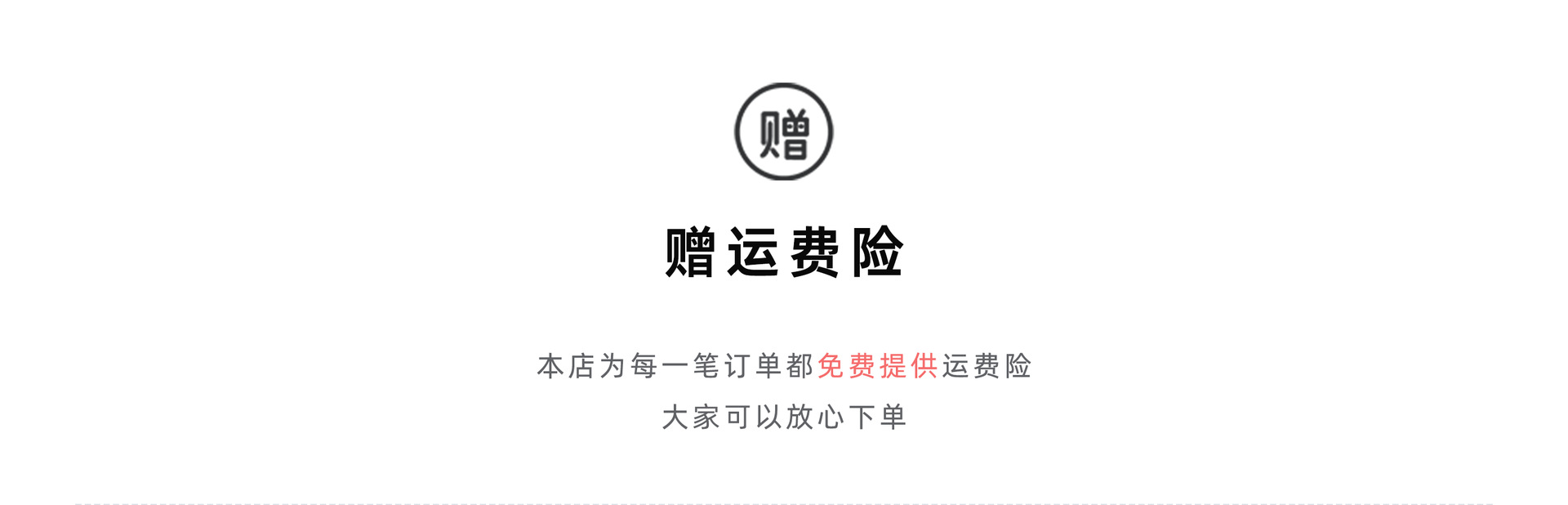 百搭锁骨链