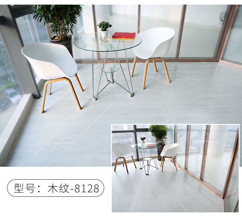 木纹自粘详情_10.jpg