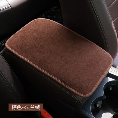 New armrest box pad Armrest box - brown