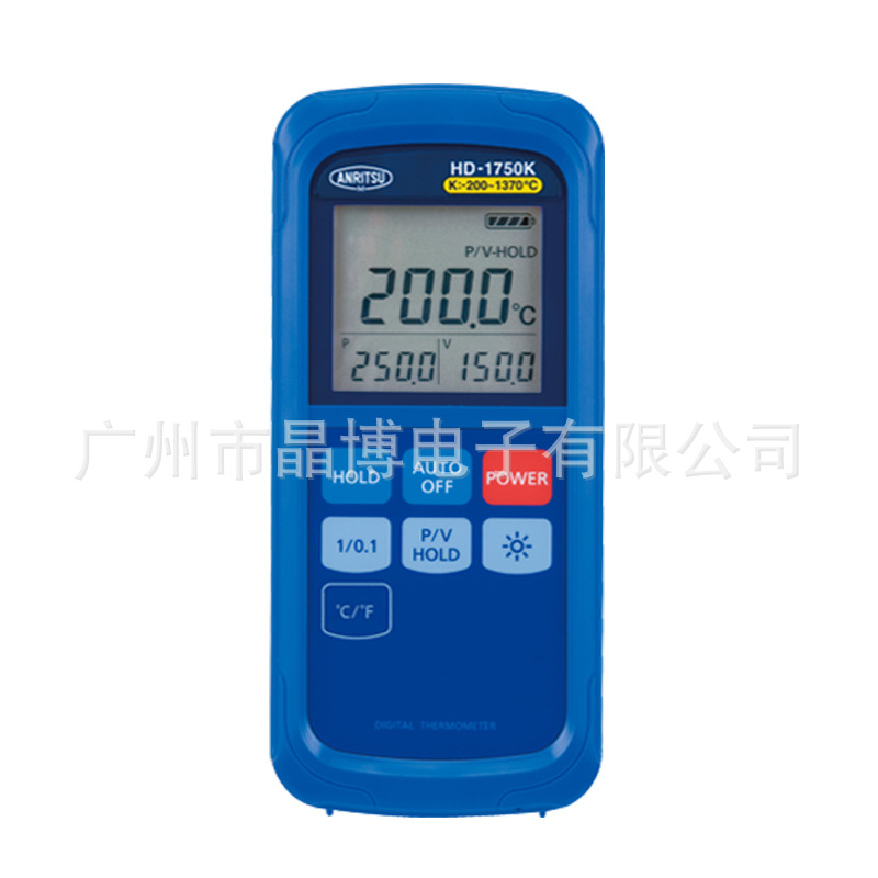 日本安立ANRITSU持温度计HD-1750E 、HD-1750K