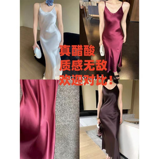 ���˽��� ��ُ�������p�玧������ᾄ��ȹ �ļ����|�����B��ȹŮ