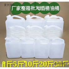 �Ӻ�����͉ذ�ɫʳ����30��ͰʳƷ��25��������ˮͰ����Ͱ��̫��