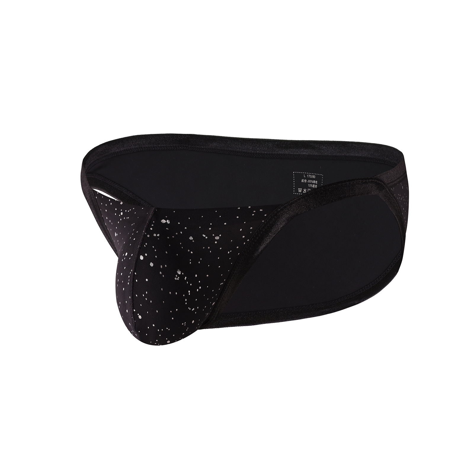 Clever-Menmode Men's Sexy g Bikini Briefs Low Waist Breathable U Convex Large Bag Sports Underwear