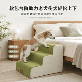 靠垫/抱枕;其他布艺软装;沙发垫/套