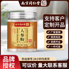 �Ͼ�ͬ�����˅��۰ٴ�Է��p���B���_�{���y���a��Ʒ�F؛���l���l