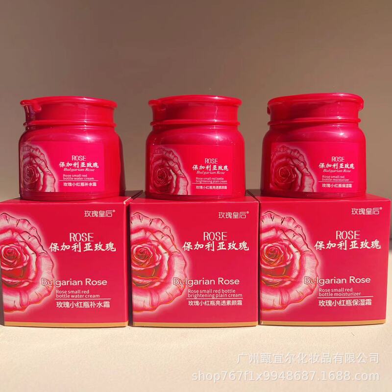 Rose Queen Little Red Bottle Facial Cream Hydrating Moisturizing Cream Wholesale