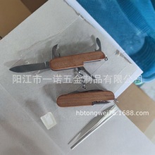 Ұ�⹤��܊��ϵ��ľƬ�๦�ܹ��ߵ� ��������ۯB���M��С��