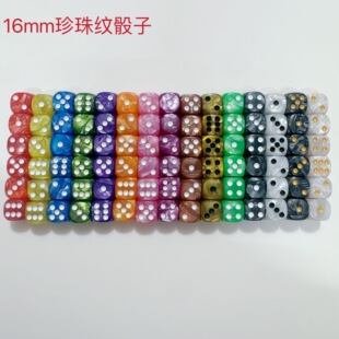 �F؛16mm����y���� �A���c������y�Y��   ����y��ɫ����������