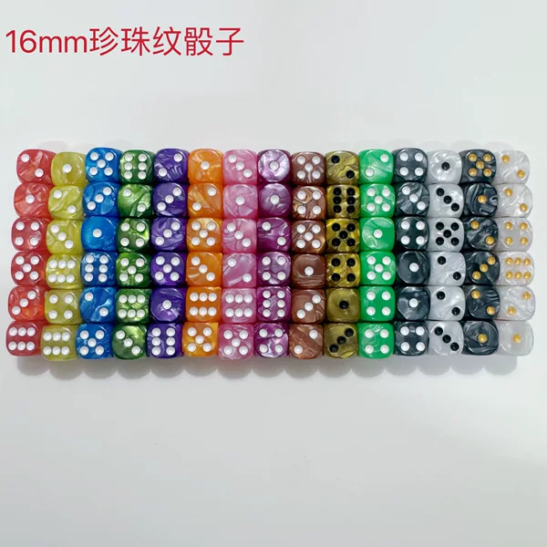 In-Stock 16mm Pearl Pattern Dice, Rounded Corner Pearl Pattern Dice, Pearl Pattern Colored Acrylic Dice
