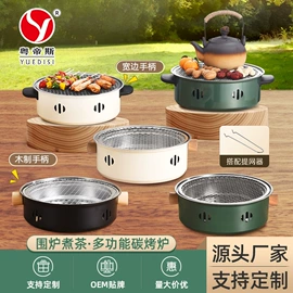 电火锅;保鲜盒、饭盒;马克杯