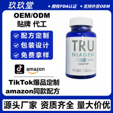 TK�羳TRUNIAGENPRONAD+֧�ּ��������������������w�a�䄩����