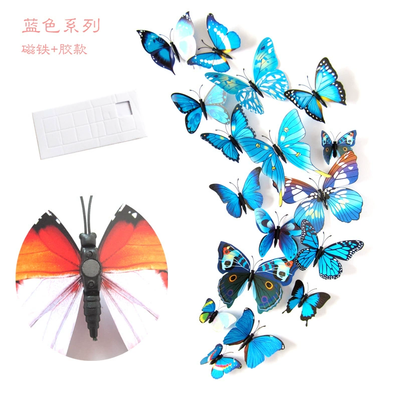 Butterfly creative три-dimensional наклейка на стену спальня красивое украшение пост 12 установленных магнитов и 16 цветов выбор H-003