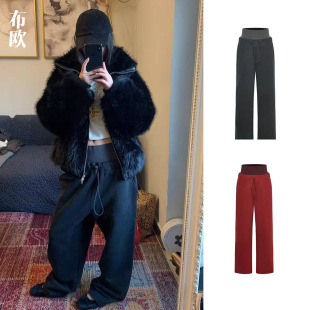 [Clearout No Returns/Exchanges] Brand Walking Series Drawstring Threaded Sweatpants Plus Velvet Loose Wide Casual Pants for Women