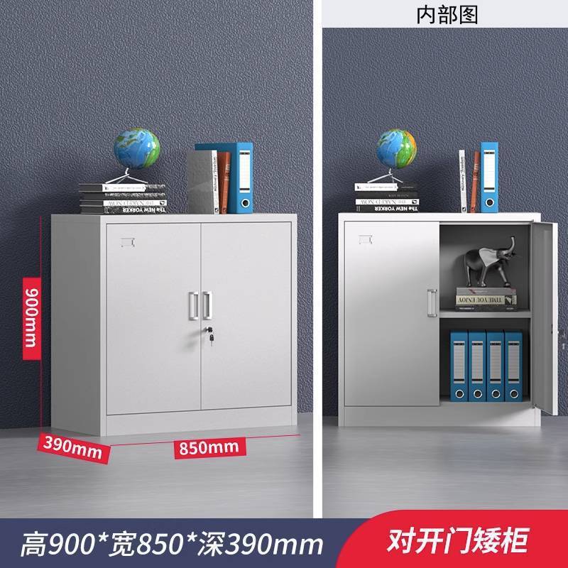 铁皮更衣柜宿舍存放储物柜带锁工厂车间员工碗柜鞋柜浴室换衣柜子|undefined