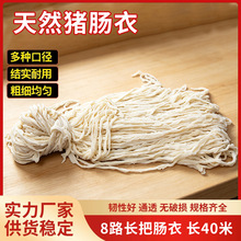 �S�����l��Ȼ�}�n���i�c��8·���ù����c�D�c�t�c��Ŵ���c����