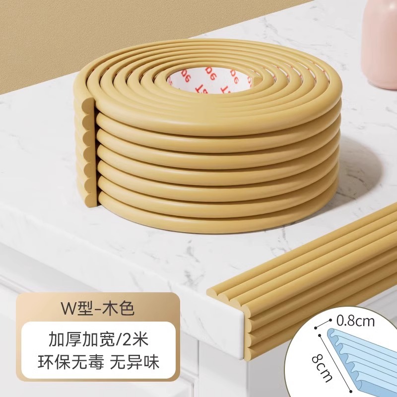 Nâng cấp keo hàng không dày không dính loại W-gỗ chống va đập / ✅5 mét, 10 góc chống va chạm cùng màu, không cần dán, không đánh dấu