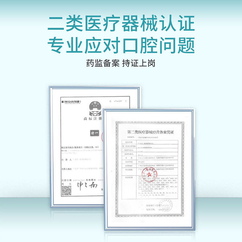 Crema de desensibilización oral especial para aliviar la sensibilidad de los dientes, el olor oral, el sangrado de las encías, la debilidad, la placa dental, la pasta de dientes