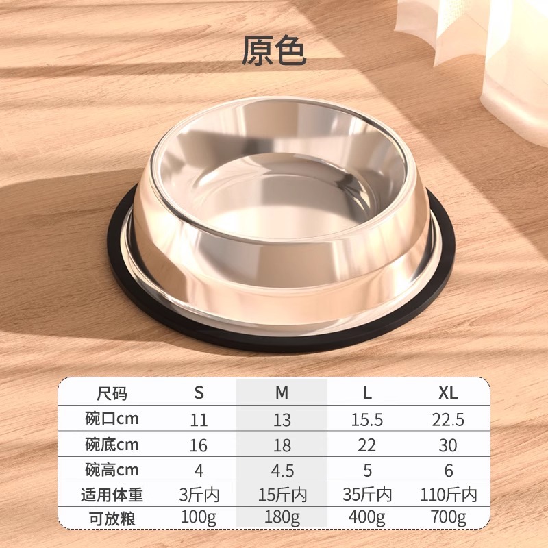 단색 단일 세면대