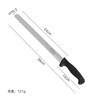 10 12 14 -inch cake knife, bread, sawtooth knife, knife, toast, baking knife cream knife sawtoza